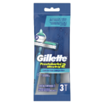 MAQUINA AFEITAR GILLETTE PRESTOBARBA2 ULTRAGRIP CABEZA FIJAx3