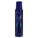DES.AERO.CIELx186 SHINE