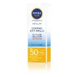 PROTECTOR SOLAR FACIAL NIVEAx50 CONTROL ANTI-BRILLO FPS50 TONO MEDIO